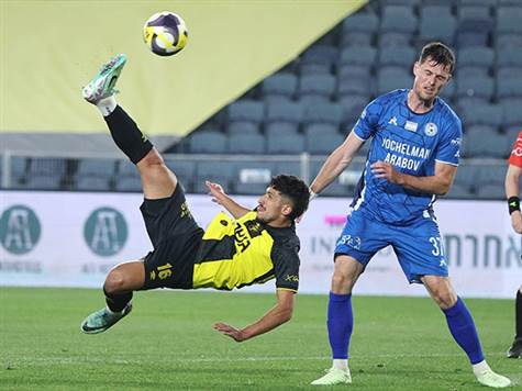 בית``ר בצרות גדולות (צילום: אלן שיבר)